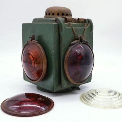 RAILROAD LANTERN