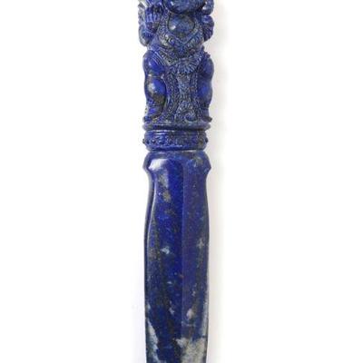 Stunning Intricately Carved Lapis Lazuli Ganesha Dagger, 400g