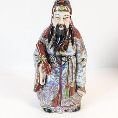 Lot #16 - Vintage Chinese Porcelain Figurine of Scholar