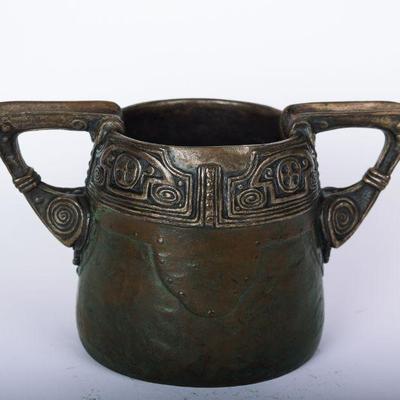 Kurschner bronze vessel 1