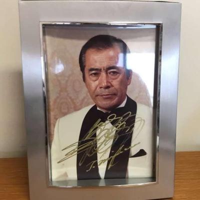 KFT090 - The Great Japanese Actor & Producer Toshiro Mifune Autographed Photo