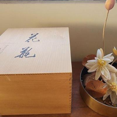 KFT140 - Flower Arrangement With Box