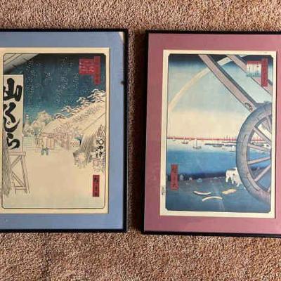KFT014- (2) Japanese Wood Block Print By Utagawa Hiroshige 