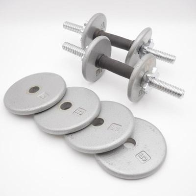 Set of 2 Adjustable Dumbbells with 30lbs of Weights