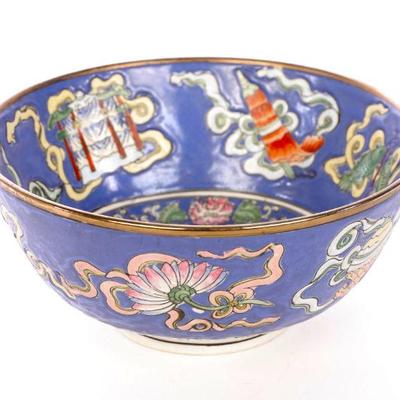 Chinese bowl with enamel glaze- marked on base