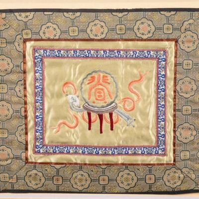 Chinese embroidered silk tapestry