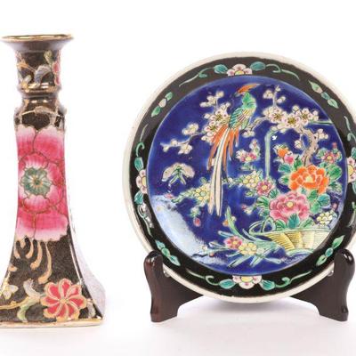 Chinese painted porcelain group