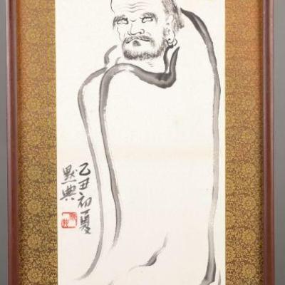 Lohan ink wash