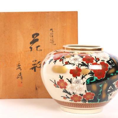 Japanese vase