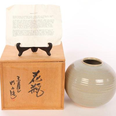 Japanese vase