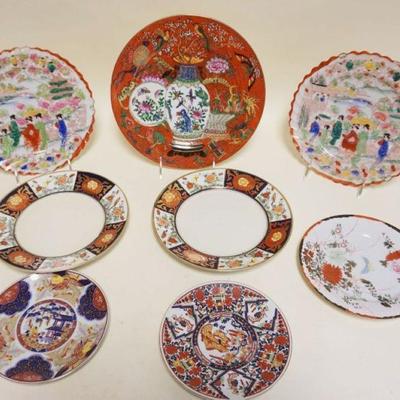 1100	GROUP OF ASSORTED ASIAN DISHES, LARGEST APPROXIMATEL 10 1/2 IN
