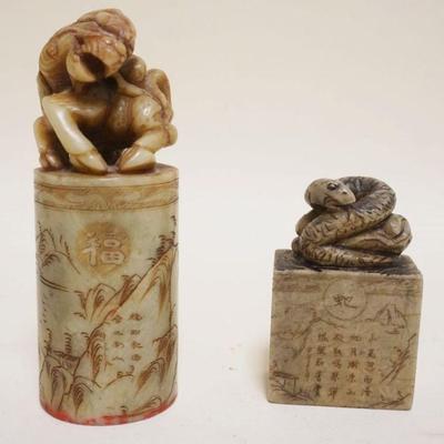 1115	CARVED ASIAN STONE STAMPS, TALLEST APPROXIMATELY 6 IN HIGH
