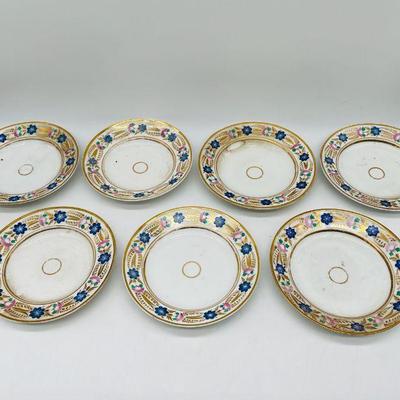 (7) 19th Century Kornilov Brothers Porcelain Dishes
The Kornilov Brothers china mark dates 1844 - 1861. Three bowls have a gently curved...