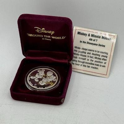 Around The World Disney Mouse 4th Of 7 In Series
