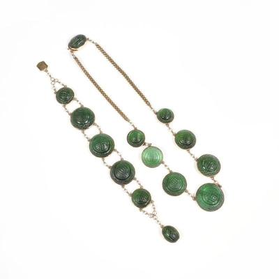 (2pc) CARVED GREEN TOURMALINE, PEARL & GOLD JEWELRY | Probably Chinese, Comprising a necklace having seven round graduated carved...