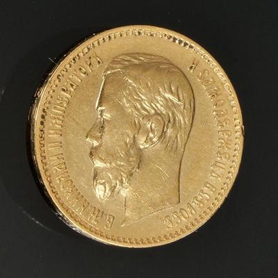 1898 RUSSIAN GOLD COIN | 4.3g

