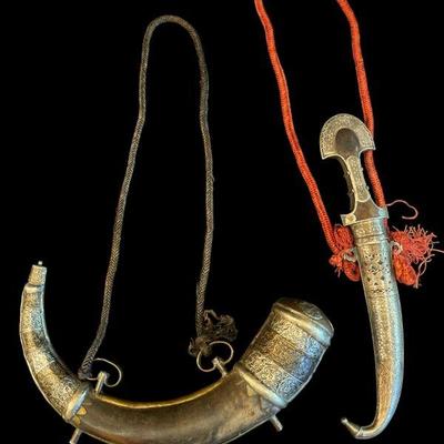 Moroccan Powder Horn and Dagger