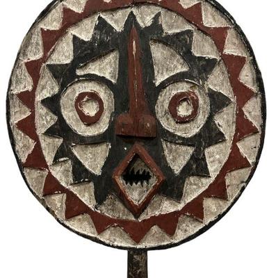 Carved Wood African Sun Festival Spirit Mask, Burkina Faso