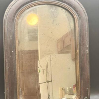 Antique Arched Mirror
