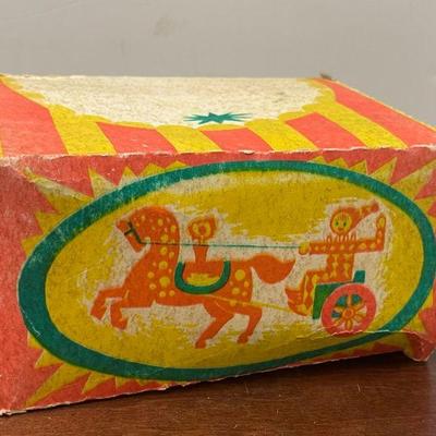 Tin Toy