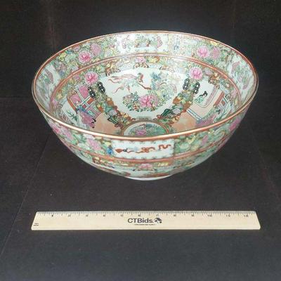Chinese Art Bowl