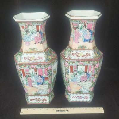 Vintage Vase Oriental Family
