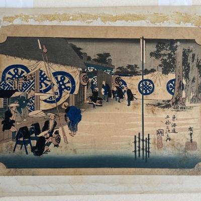 Antique Utagawa Hiroshige From Utagawa Series 47th Station " Departure From The Inn" Woodblock Print