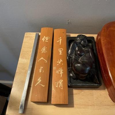 Chinese Brush Cases 