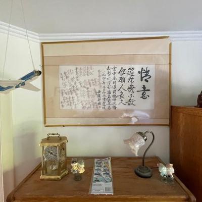 Chinese Calligraphy Wall Art 