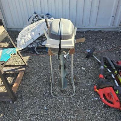 #80118 • Evinrude Fisherman 5.5 Trolling Motor with Stand