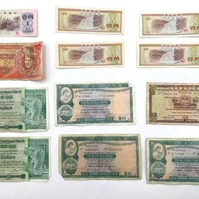 #1704 • (12) Foreign Currency Banknotes