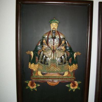 Picture #1 