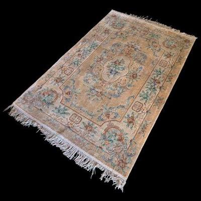 Lot #B142 - Persian Wool Area Rug