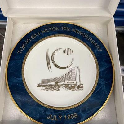 TII155- Noritake Tokyo Bay Hilton 10th Anniversary Plate