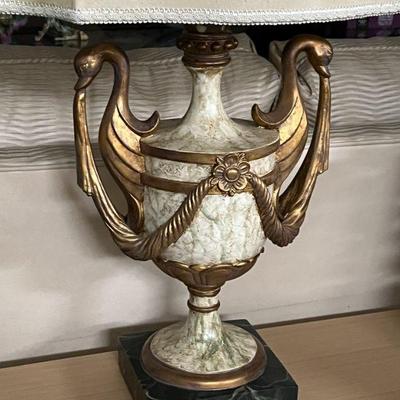 One of a pair of lamps