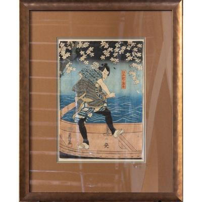 Come into our showroom October 4-6, 10am-5pm to purchase this item. 