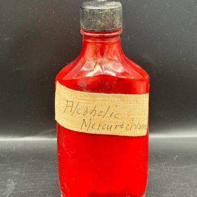 EMPTY Duraglass Bottle
