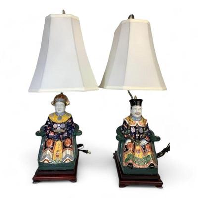 Emperor and Empress Pair of Table Lamps