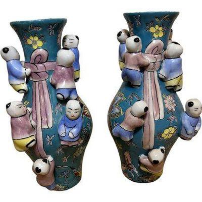 Adorable Chinese Fertility Vases 
