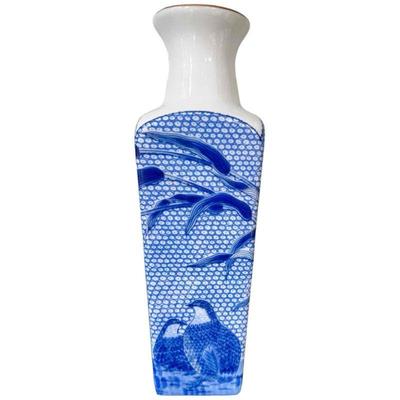 Arita HandPainted Vase