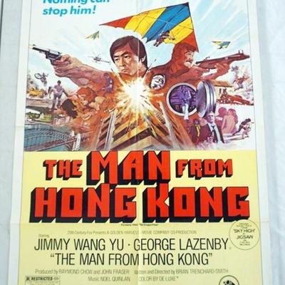 1070	VINTAGE MOVIE POSTER *THE MAN FROM HONG KONG* 1975, 20TH CENTURY FOX, APPROXIMATELY 27 IN X 41 IN
