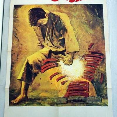 1074	VINTAGE MOVIE POSTER *5 FINGERS OF DEATH* 1973, BLACK BELT INC, PREPARED ESPECIALLY FOR WARNER BROS, APPROXIMATELY 25 IN X 35 IN
