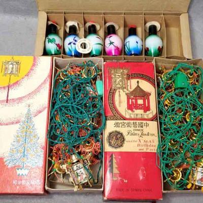 Ng085 vintage asian holiday lantern lights