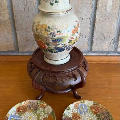 Vintage 6 Inch OMC Japan Lidded Peacock Ginger Jar With (2) 3.5 Inch Porcelain Saucers 