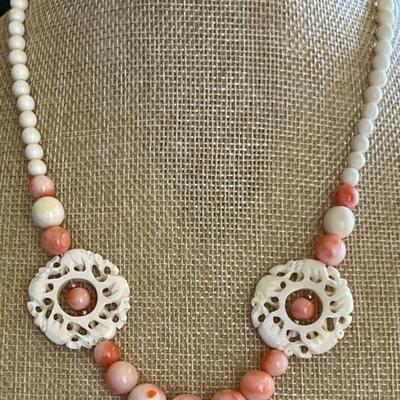 Vintage Pink Coral Bead And Carved Bone Elephant Motif 18 Inch Necklace 