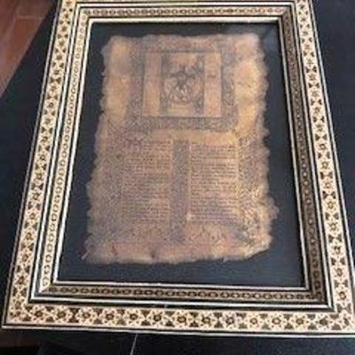 Estate sale photo