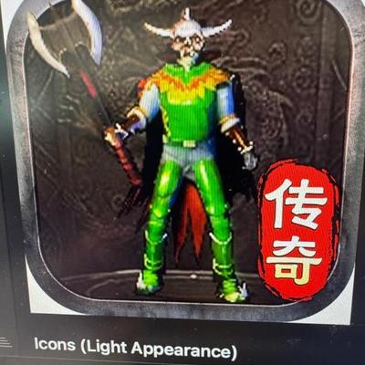 Vintage Japanesse Figure 
