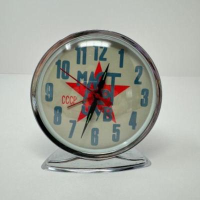 Soviet CCCP Alarm Clock w/ Red Star Emblem	