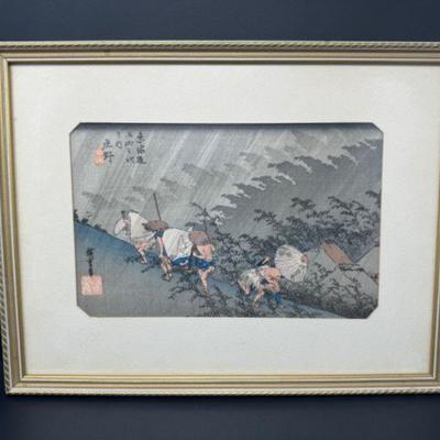 Hiroshige's "Shono: White Rain" - A Dramatic Tōkaidō Ukiyo-e	
