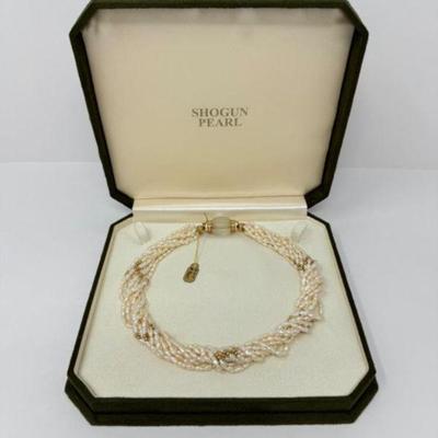 Shogun Multi-Strand Pearl Necklace w/Gemstone Clasp + Green Velvet Box	
